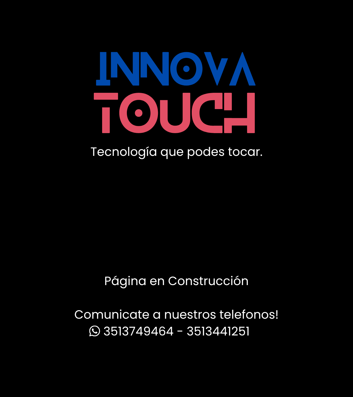 Innova Touch